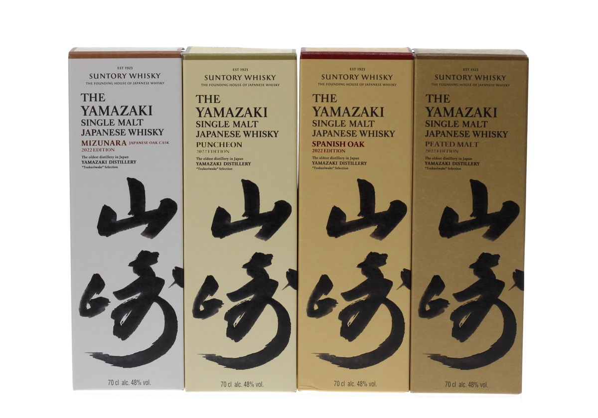 YAMAZAKI - TSUKURIWAKE 2022 EDITIONS 4 X 70CL