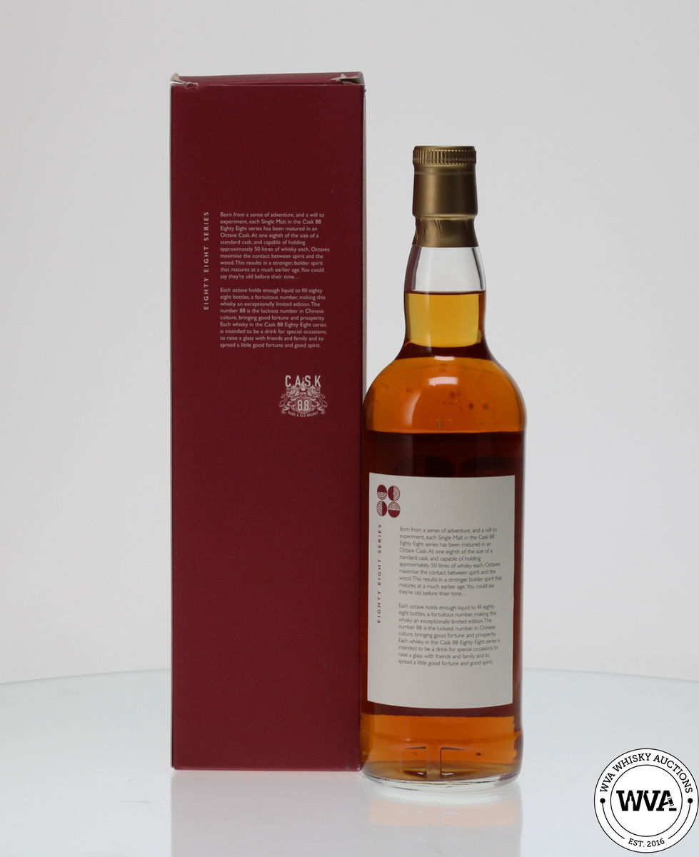 HIGHLAND PARK 14 YEAR OLD CASK 88 FIRST RELEASE