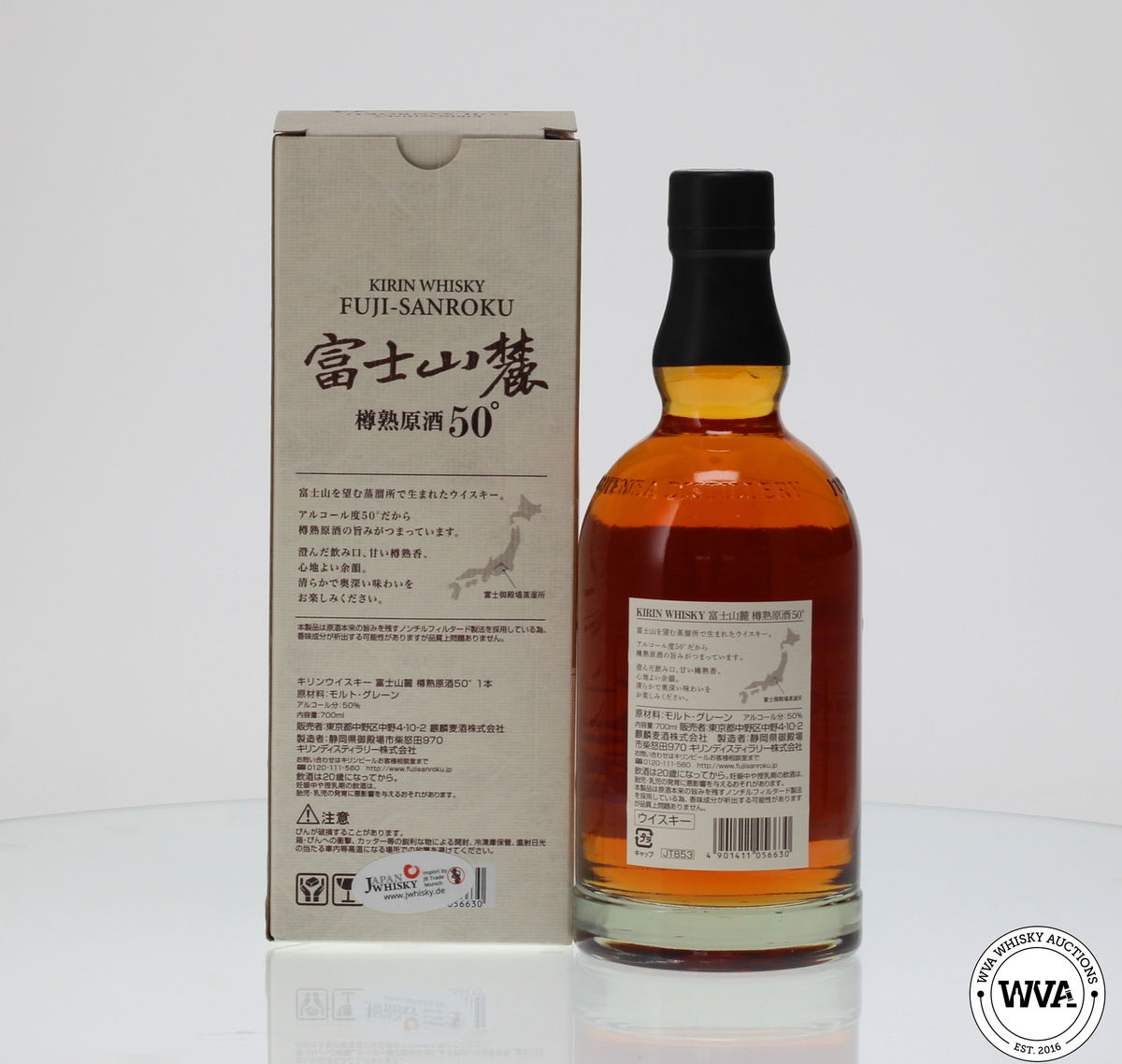 KIRIN FUJI-SANROKU 50 DEGREES
