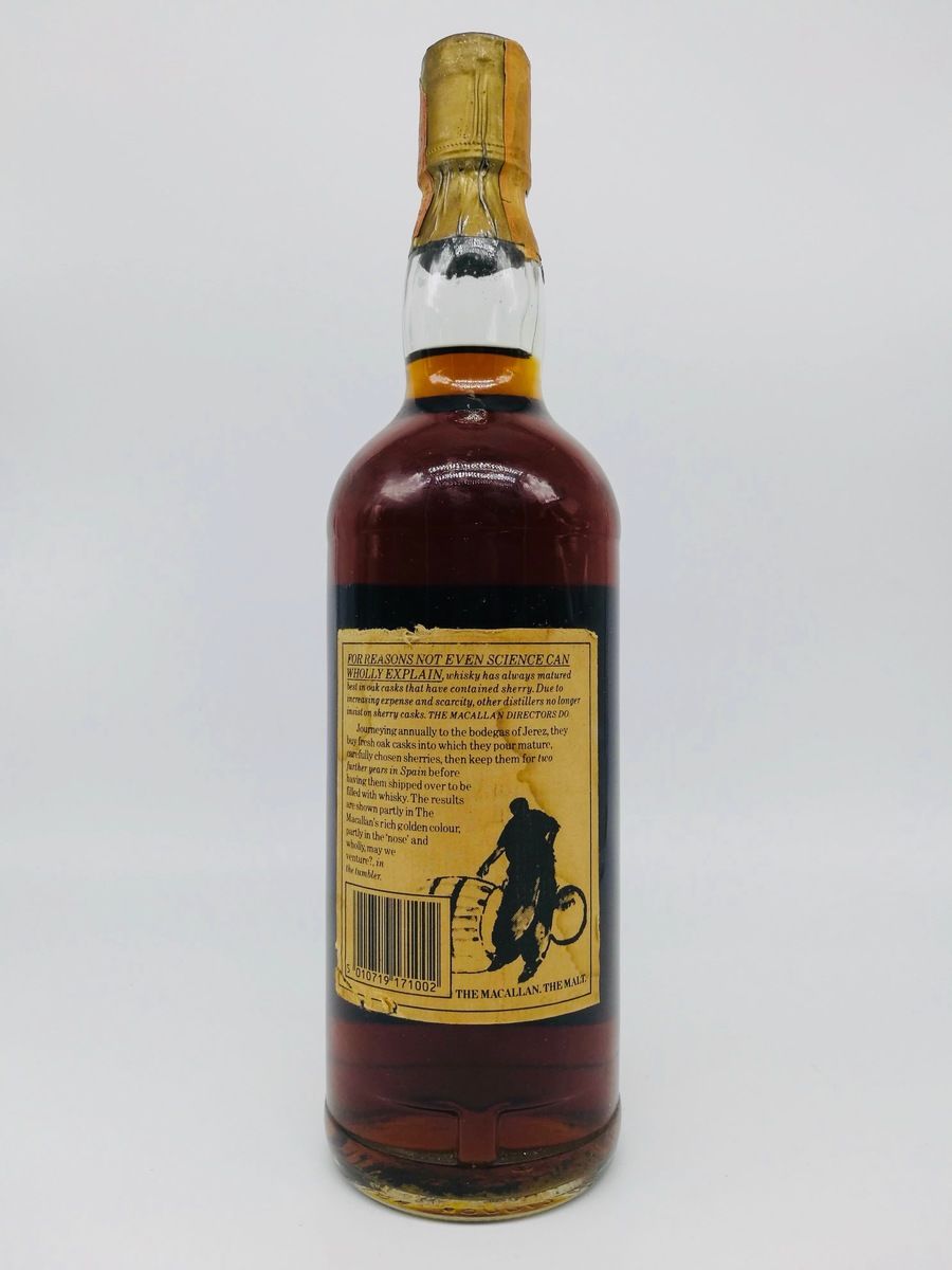 THE MACALLAN 1966 GIOVINETTI & FIGLI MILANO 