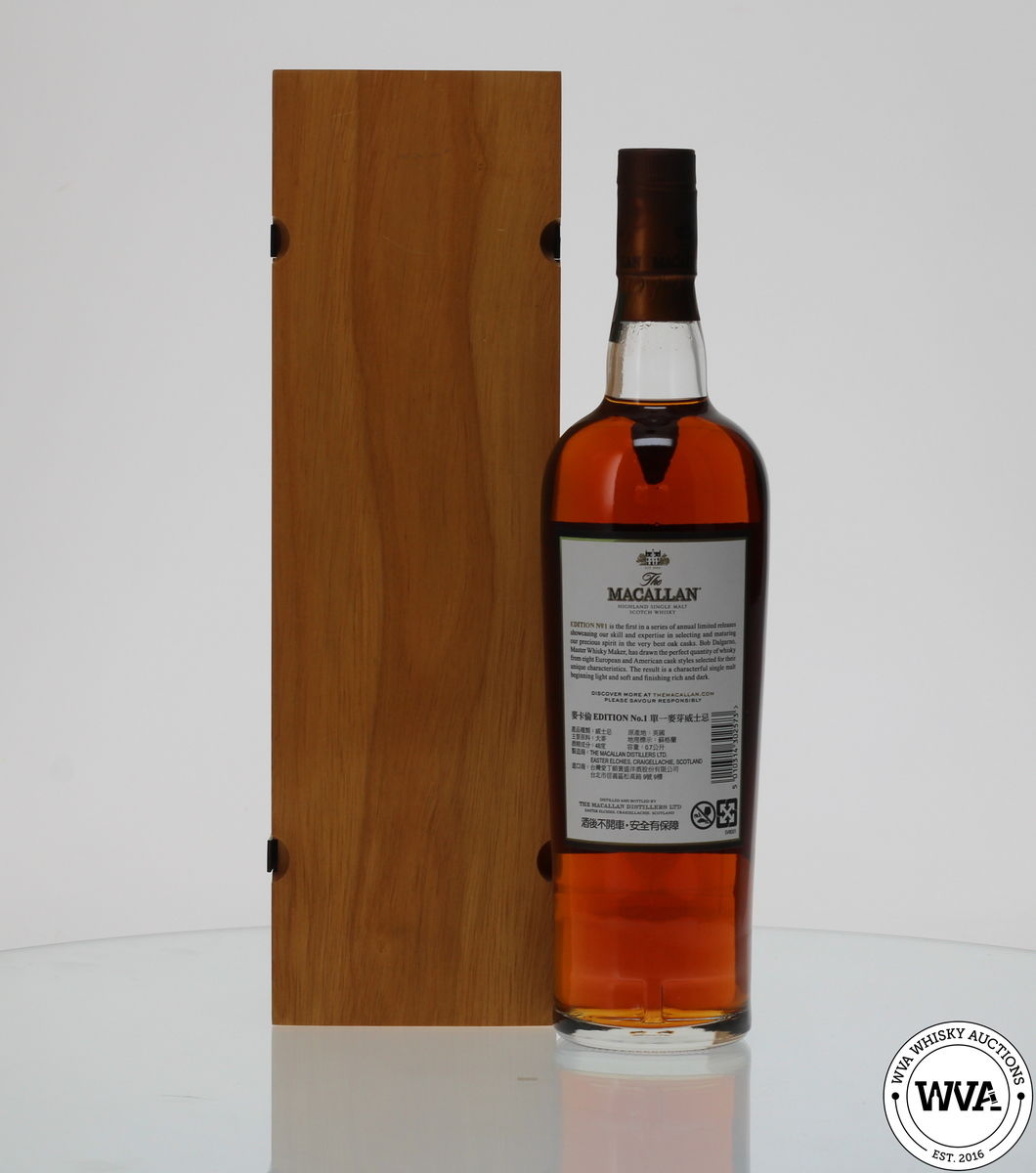 MACALLAN EDITION 1 WOODEN BOX