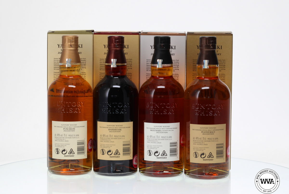 YAMAZAKI - TSUKURIWAKE 2022 EDITIONS 4 X 70CL
