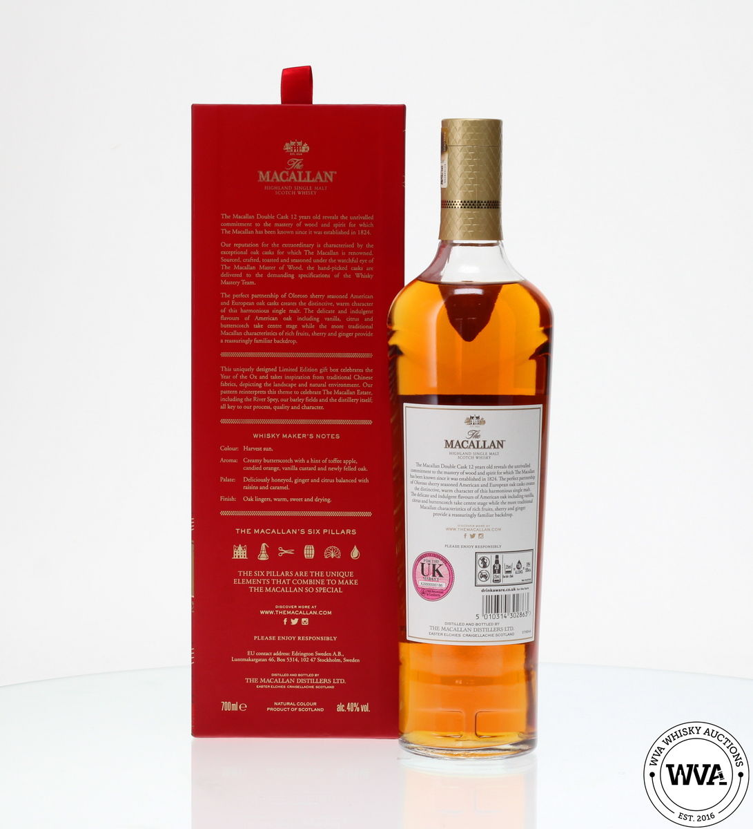MACALLAN 12 YEAR OLD DOUBLE CASK LUNAR NEW YEAR 2021 EDITION