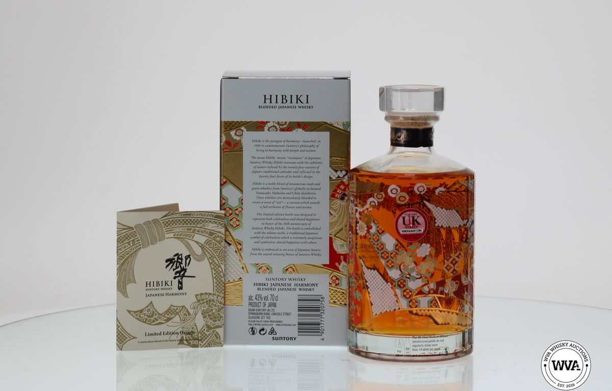 HIBIKI - JAPANESE HARMONY - 30TH ANNIVERSARY LIMITED EDITION