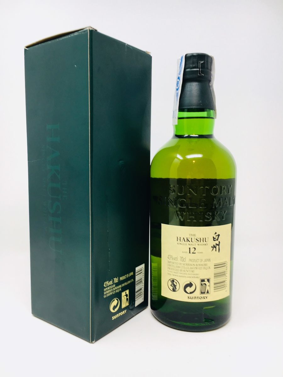 LOT 2113 - HAKUSHU 12 YEAR OLD (RESERVE PRICE £120.00)