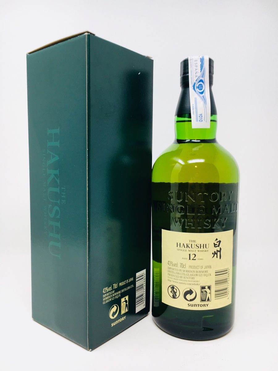 LOT 2112 - HAKUSHU 12 YEAR OLD (RESERVE PRICE £120.00)