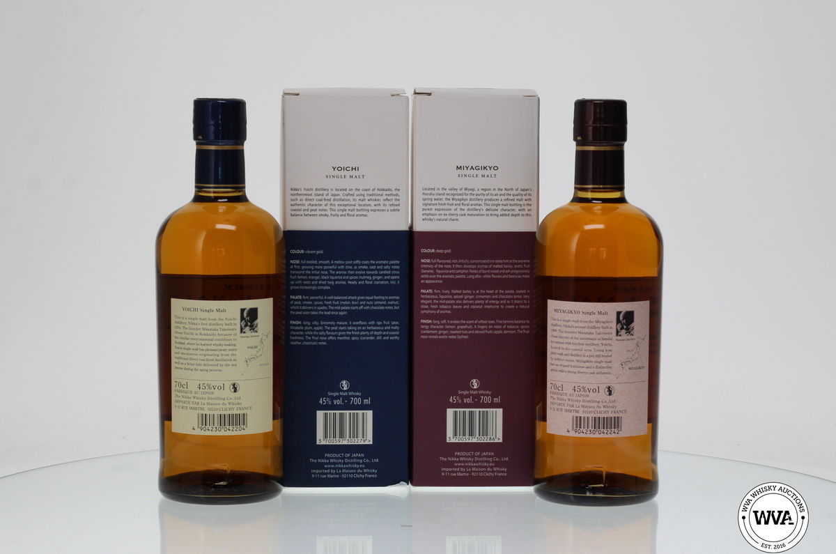 Whisky YOICHI Single Malt 45% 70cl