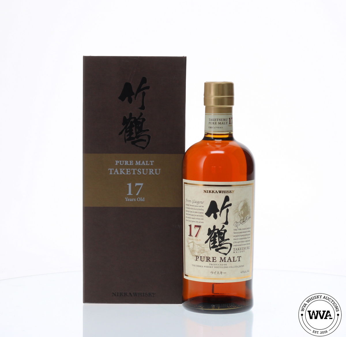NIKKA TAKETSURU 17 YEAR OLD PURE MALT WOODEN BOX 