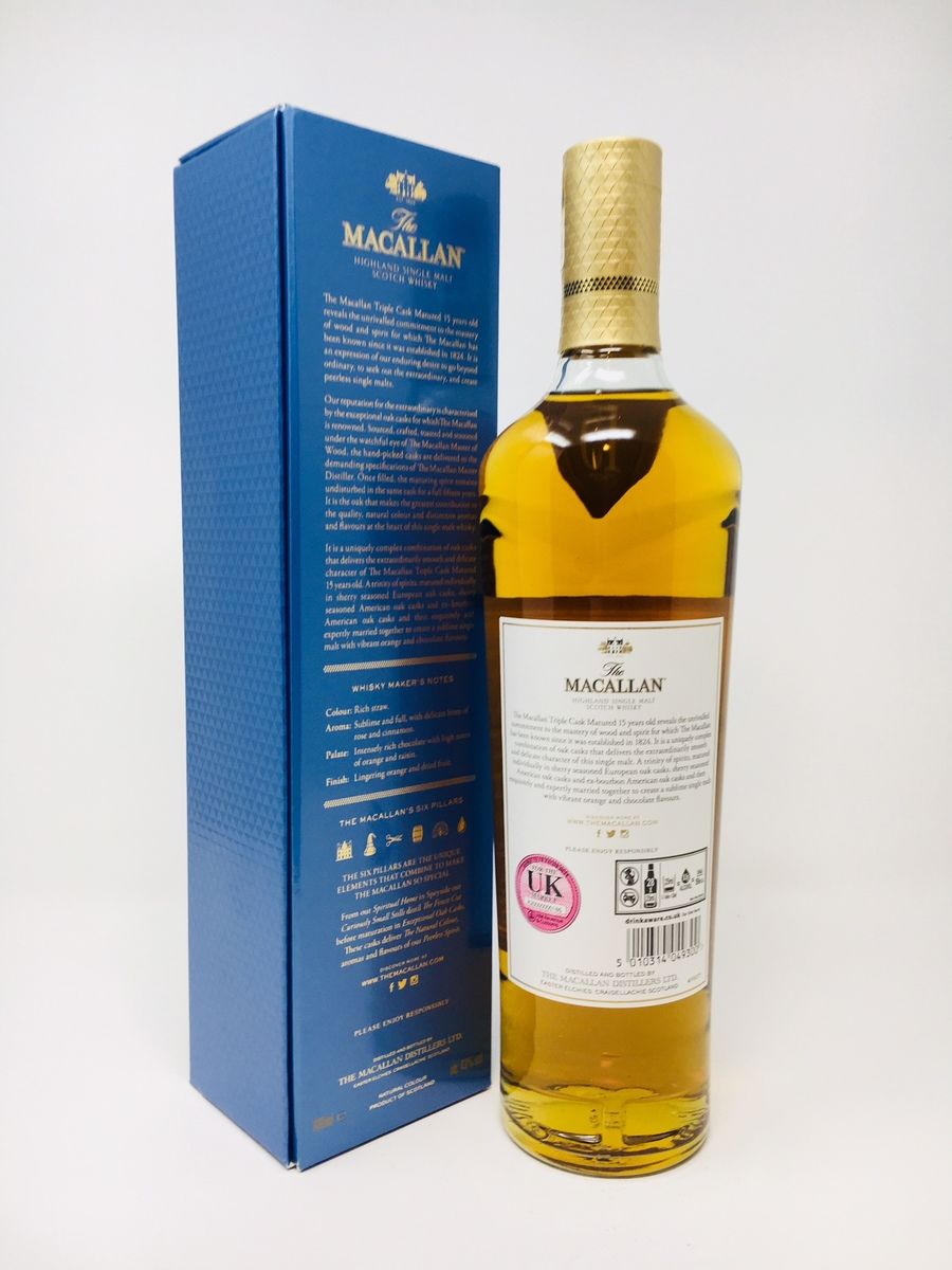 LOT 2102 - THE MACALLAN 15 YEAR OLD TRIPLE CASK (RESERVE PRICE £60.00)