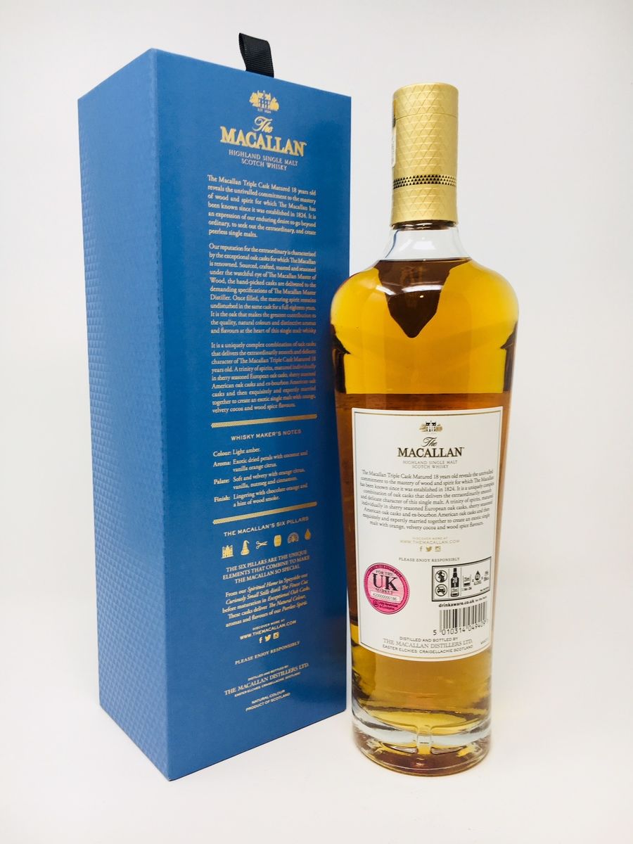 LOT 2103 - THE MACALLAN 18 YEAR OLD TRIPLE CASK (RESERVE PRICE £160.00)