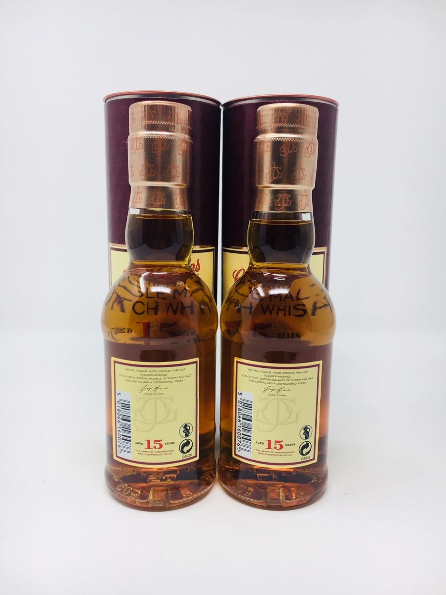 LOT 2084 - GLENFARCLAS 15 YEAR OLD 20CL X 2 (RESERVE PRICE £17.50)
