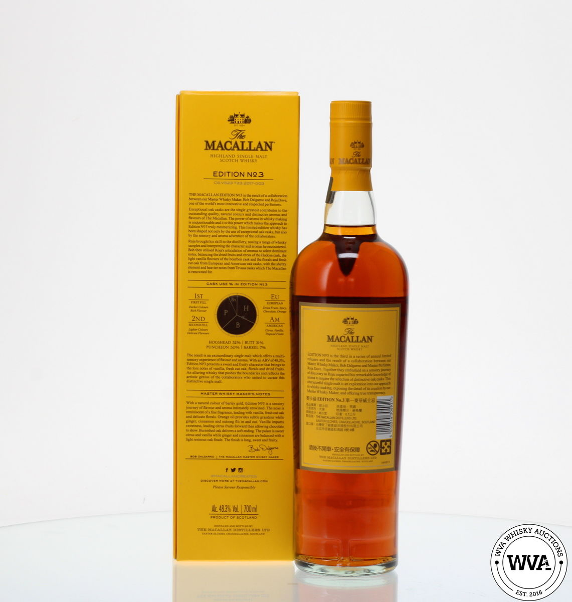 MACALLAN EDITION NO.3