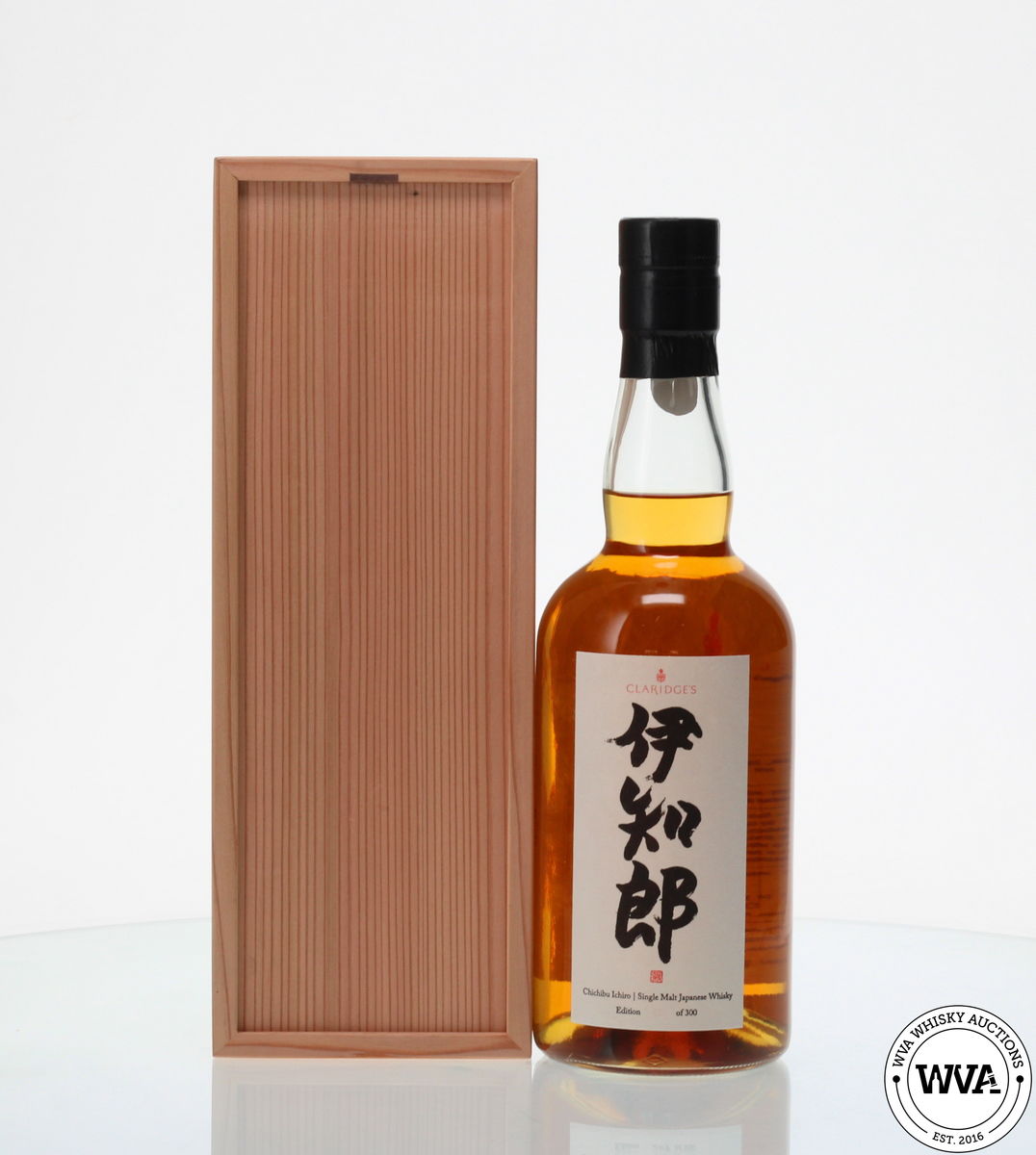 CHICHIBU 2012 SINGLE CASK - EXCLUSIVE TO CLARIDGES