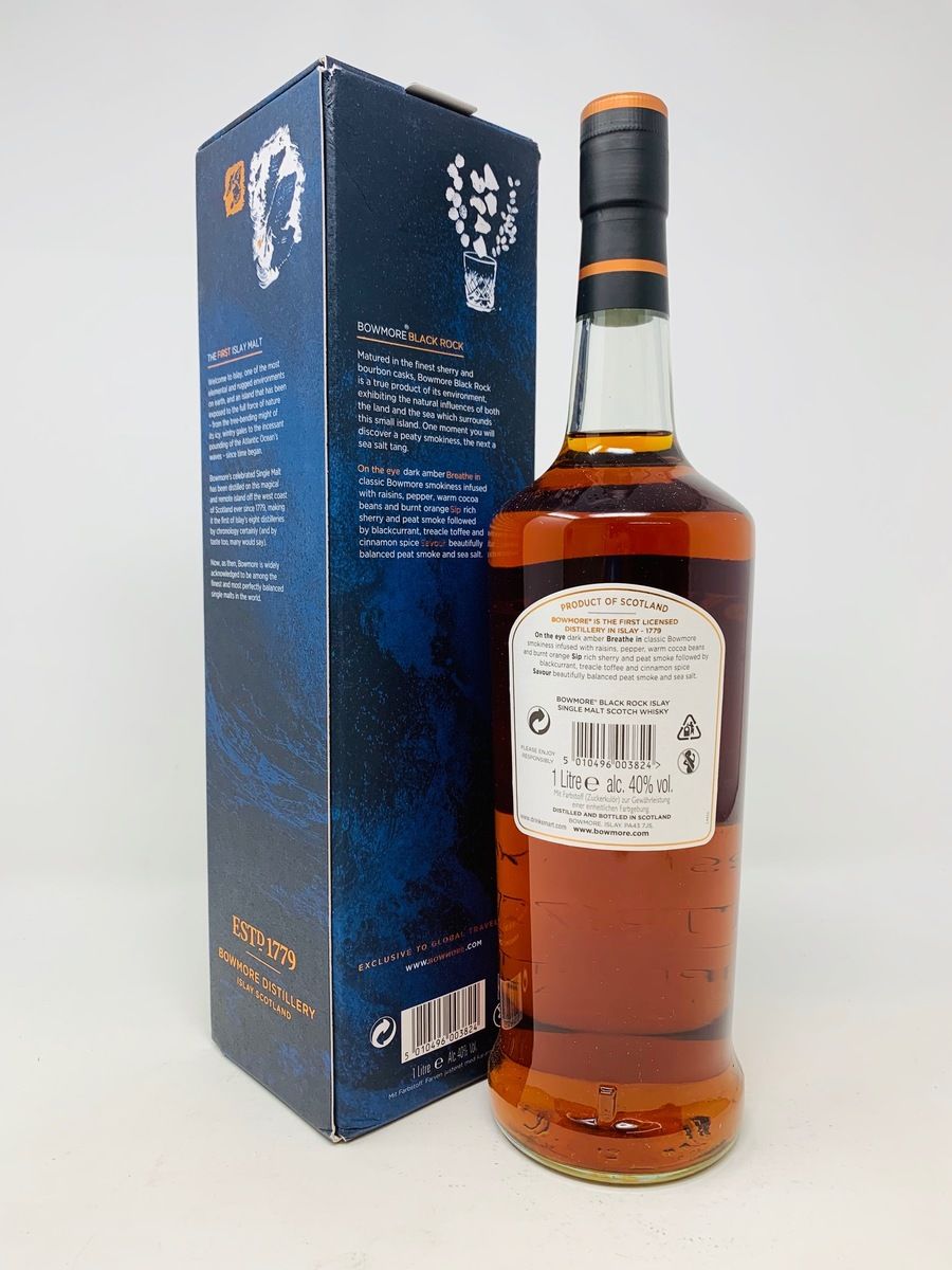 BOWMORE BLACK ROCK