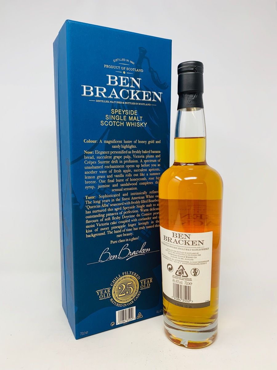 BEN BRACKEN SPEYSIDE 25 YEAR OLD 