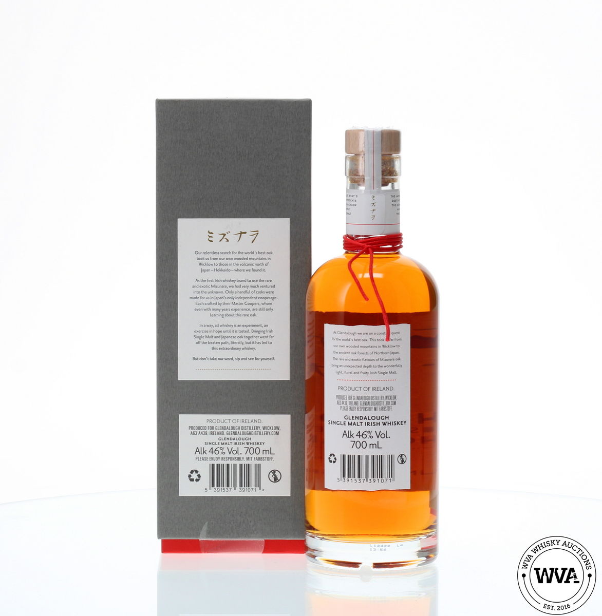GLENDALOUGH 7 YEAR OLD MIZUNARA FINISH BATCH 001 IRISH WHISKEY
