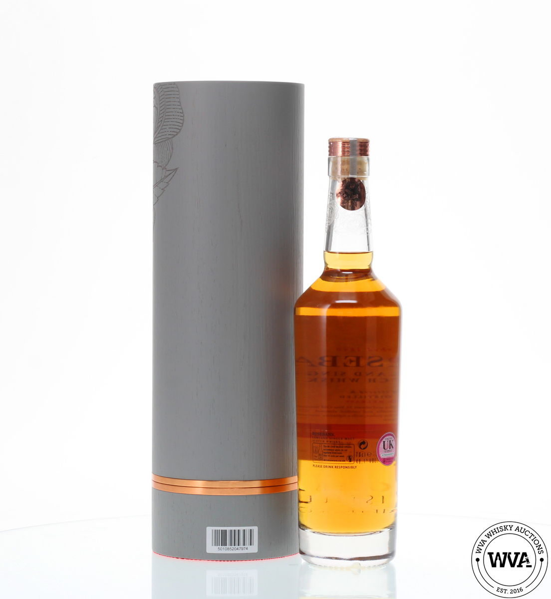 ROSEBANK 31 YEAR OLD 2022 - RELEASE #2