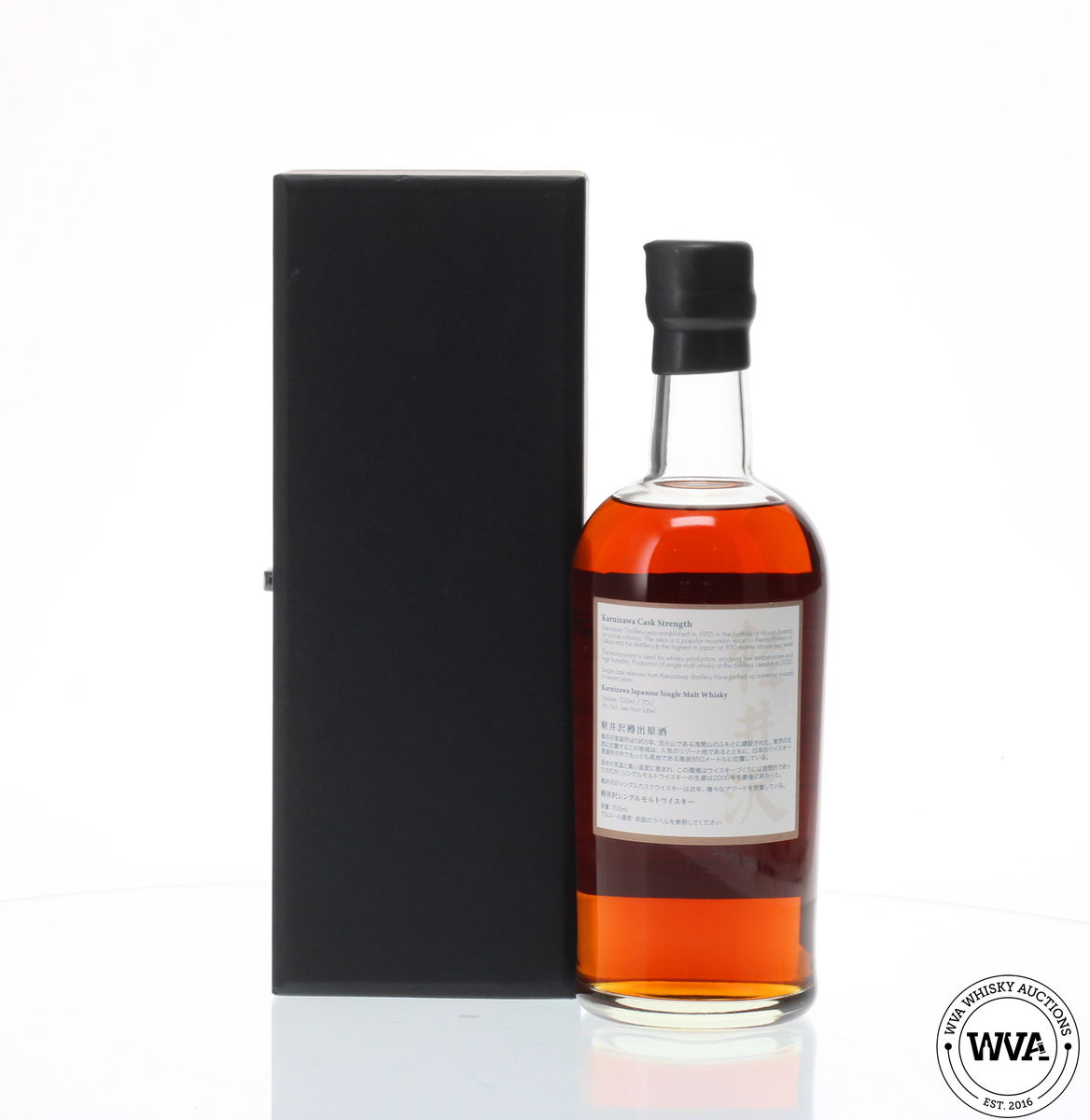 KARUIZAWA 1999-2000 CASK STRENGTH 24TH EDITION