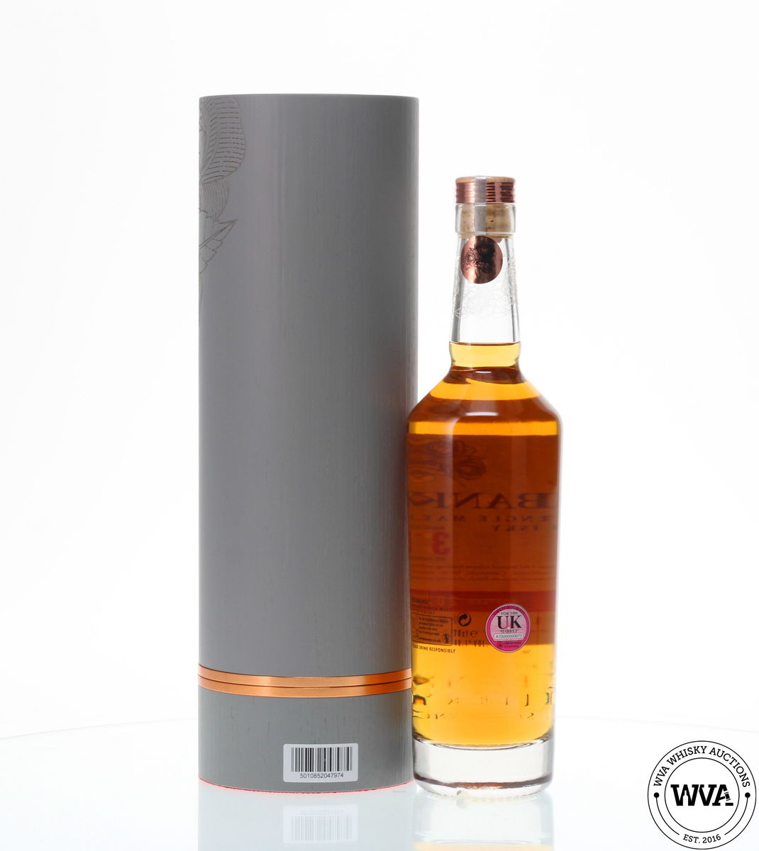 ROSEBANK 31 YEAR OLD 2022 - RELEASE #2