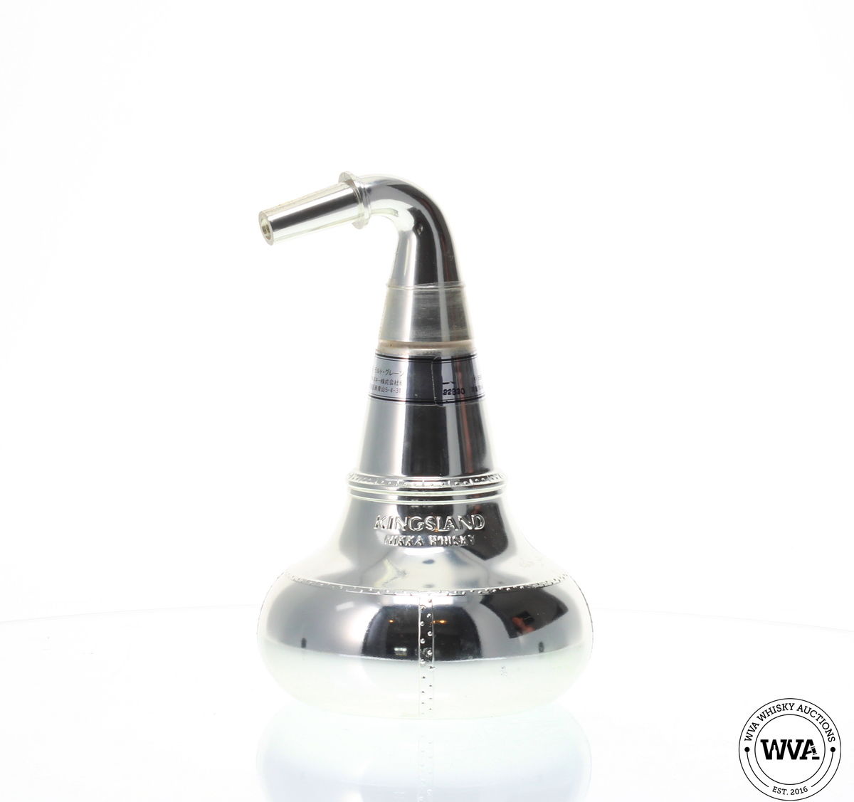 NIKKA KINGSLAND WHISKY POTSTILL DECANTER