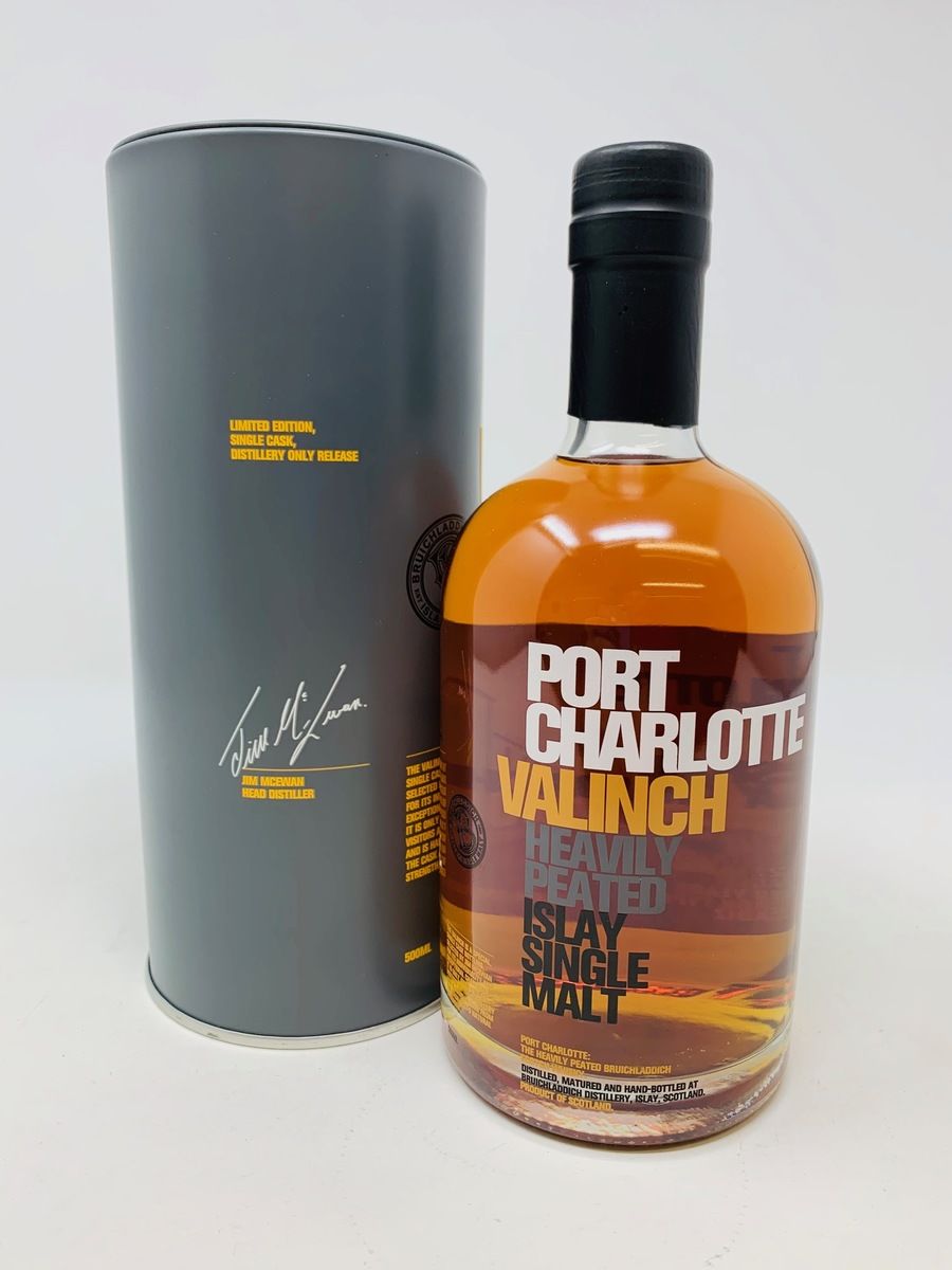 PORT CHARLOTTE CASK EXPLORATION 04 SRAID A'CHLADAICH
