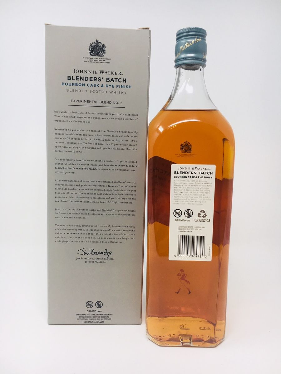 LOT 1924 - JOHNNIE WALKER BLENDERS BATCH BOURBON & RYE CASK FINISH #2 1 LITRE (NO RESERVE)