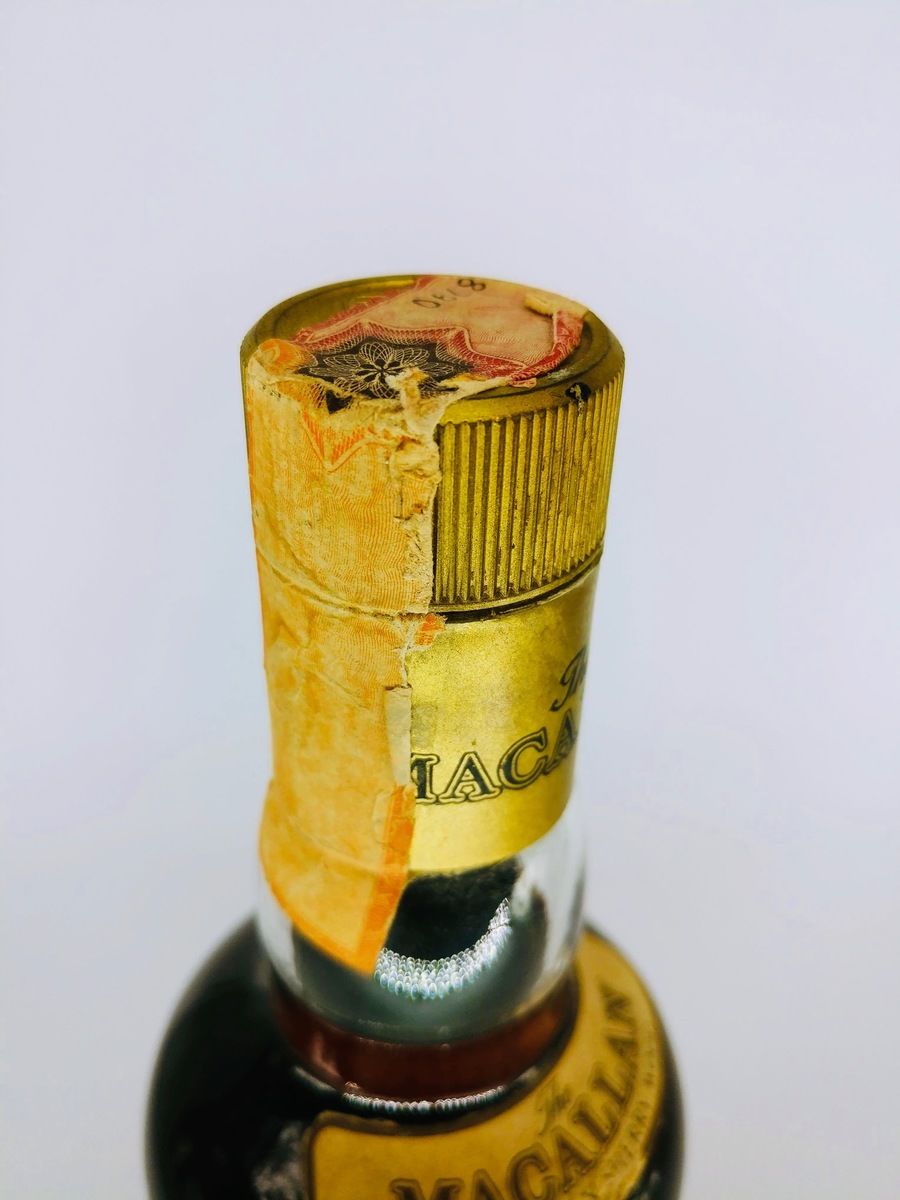 THE MACALLAN 1964 18 YEAR OLD
