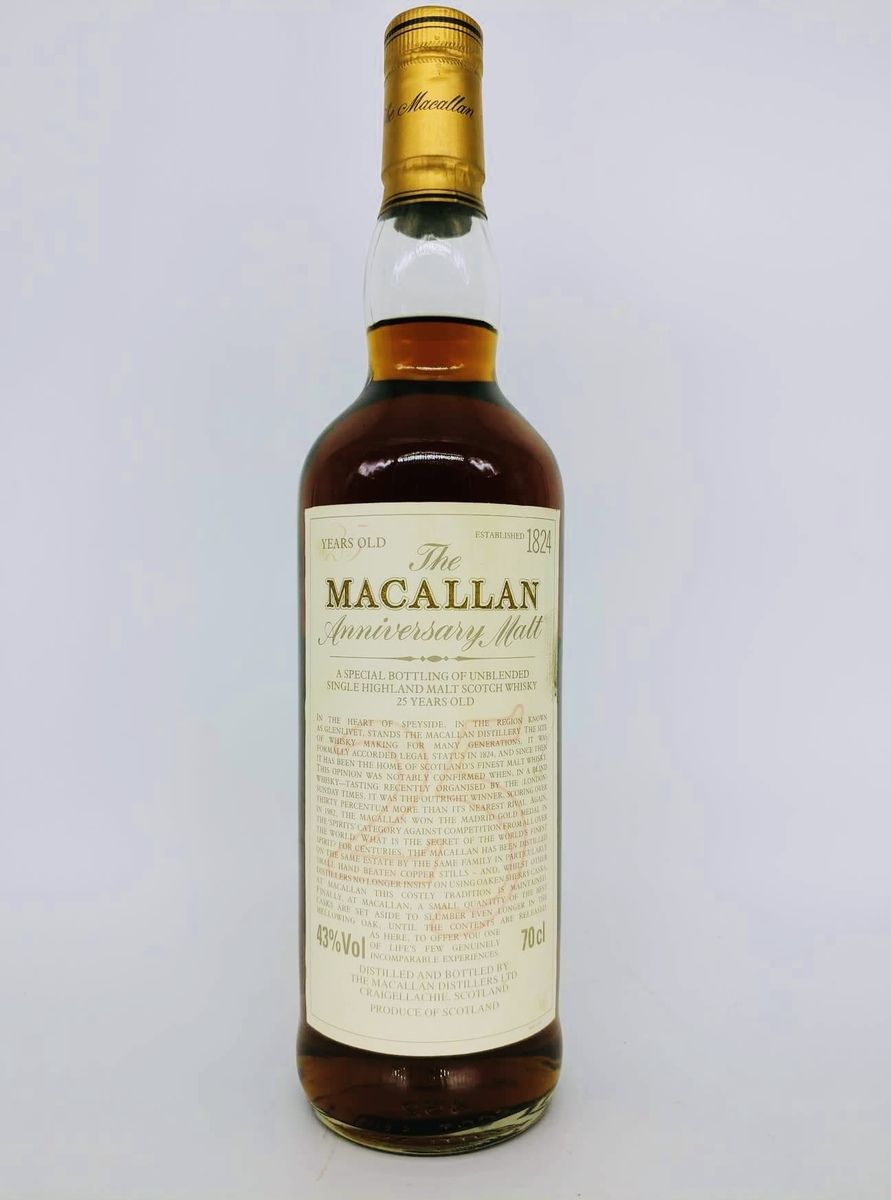 THE MACALLAN 25 YEAR OLD ANNIVERSARY MALT