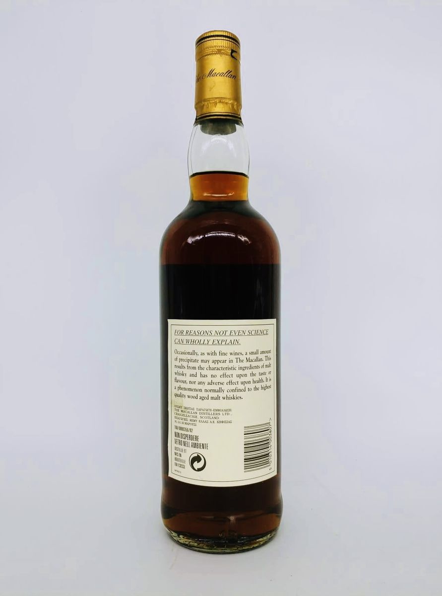 THE MACALLAN 25 YEAR OLD ANNIVERSARY MALT