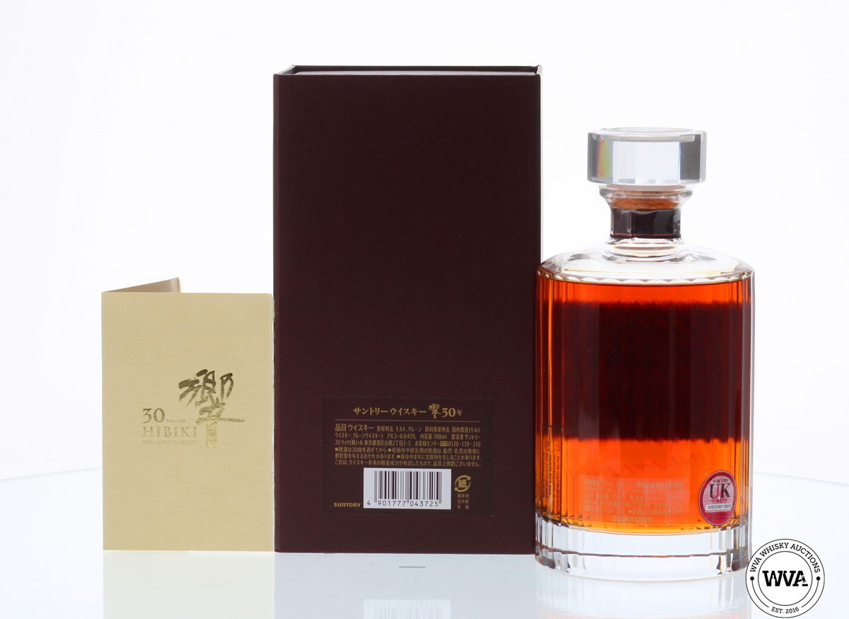 HIBIKI 30 YEAR OLD 