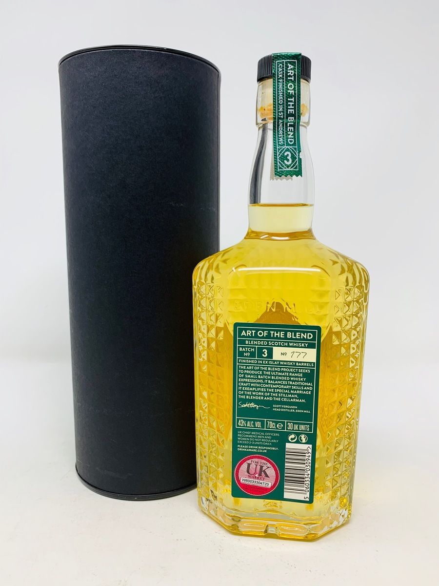 EDEN MILL ST ANDREWS ART OF THE CASK BATCH 3 CASK FINISHED