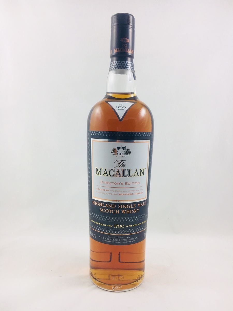 LOT 1633 - MACALLAN DIRECTORS EDITION (RESERVE PRICE £100.00)