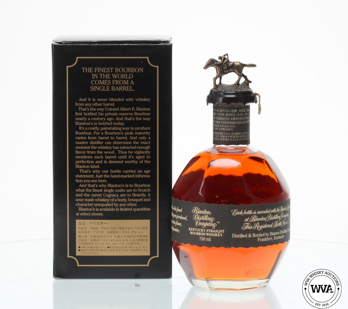 BLANTONS SINGLE BARREL BLACK LABEL (2020) - JAPANESE IMPORT