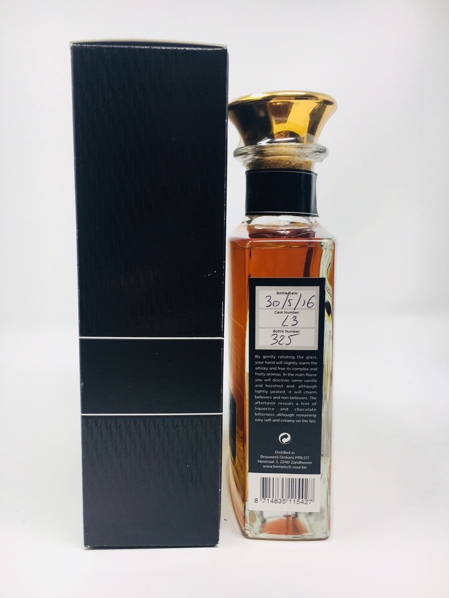 LOT 2028 - KEMPISCH VUUR BATCH 3 BELGUIM WHISKY (NO RESERVE)