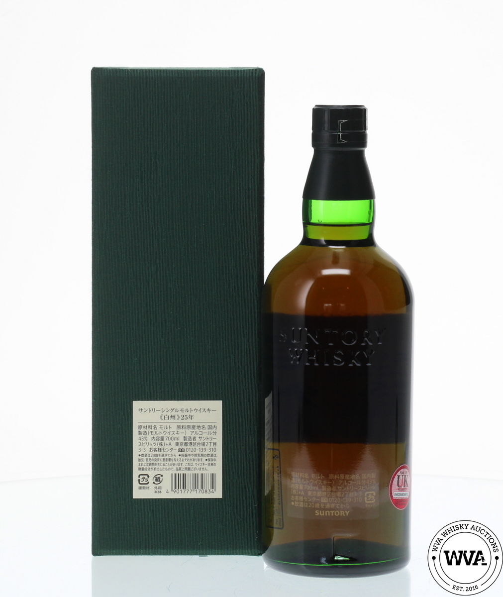 HAKUSHU 25 YEAR OLD