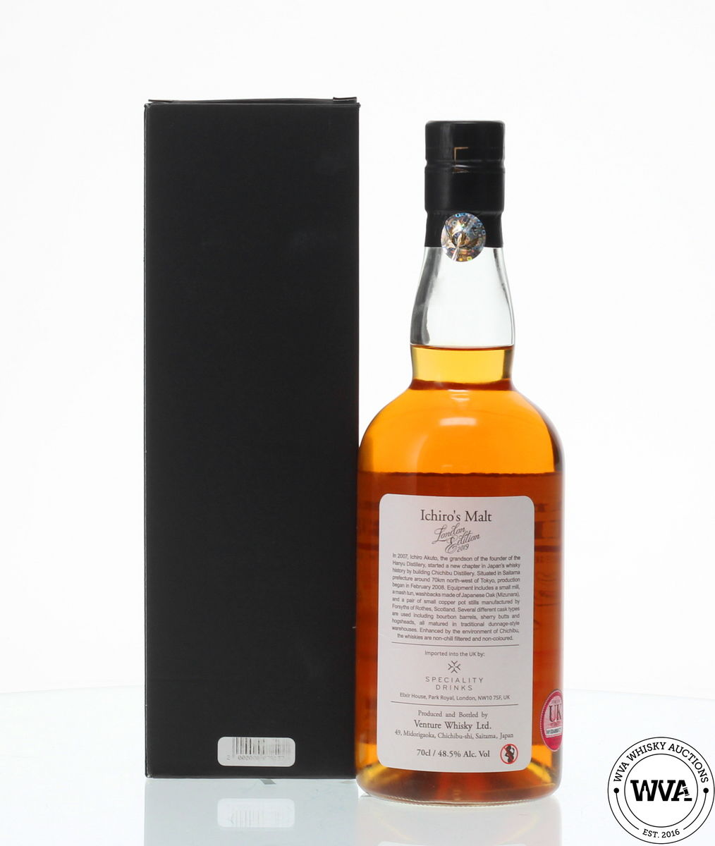 CHICHIBU LONDON EDITION (2019)