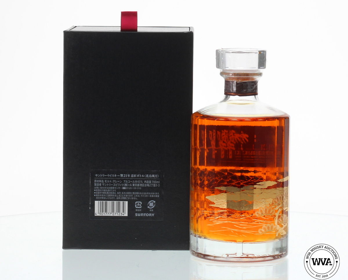 HIBIKI 21 YEAR OLD - MOUNT FUJI LIMITED EDITION