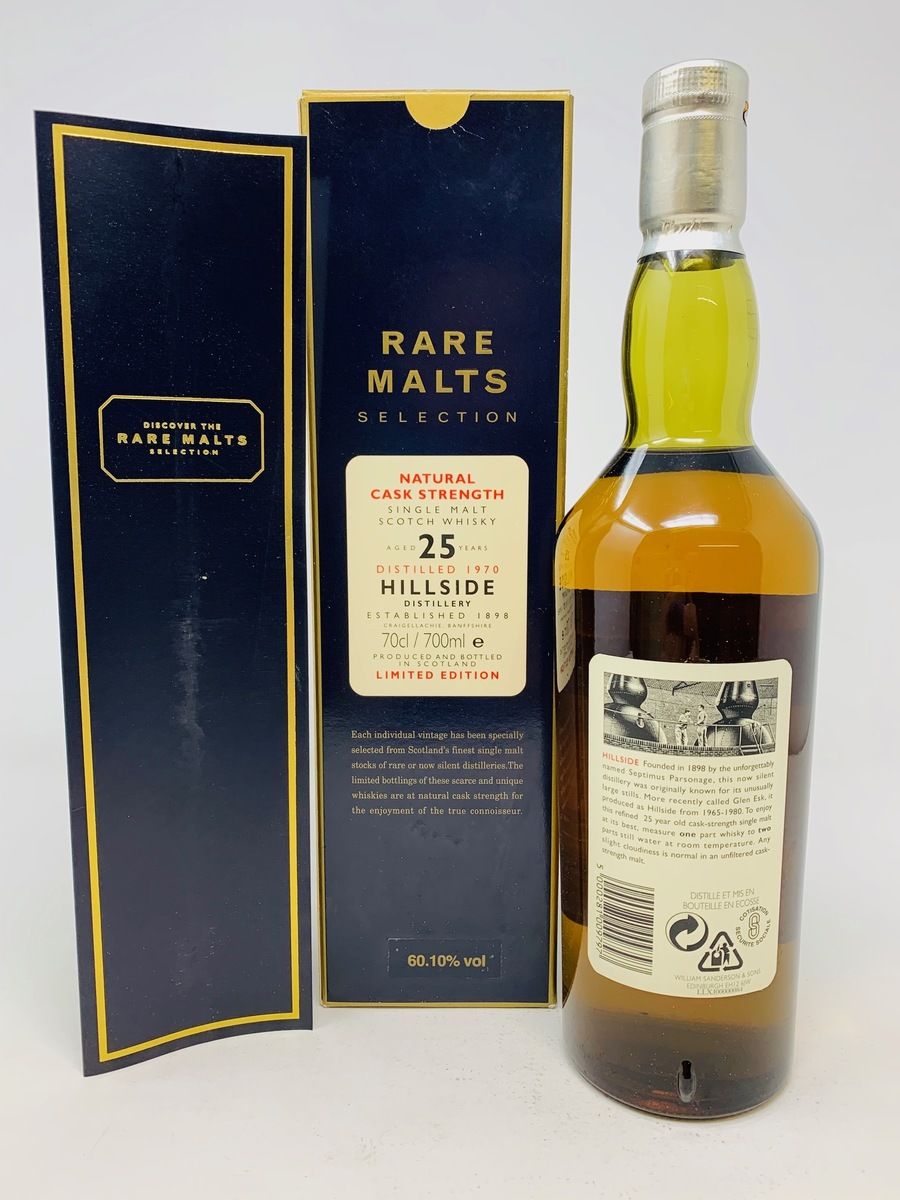 HILLSIDE 1970 25 YEAR OLD RARE MALTS SELECTION