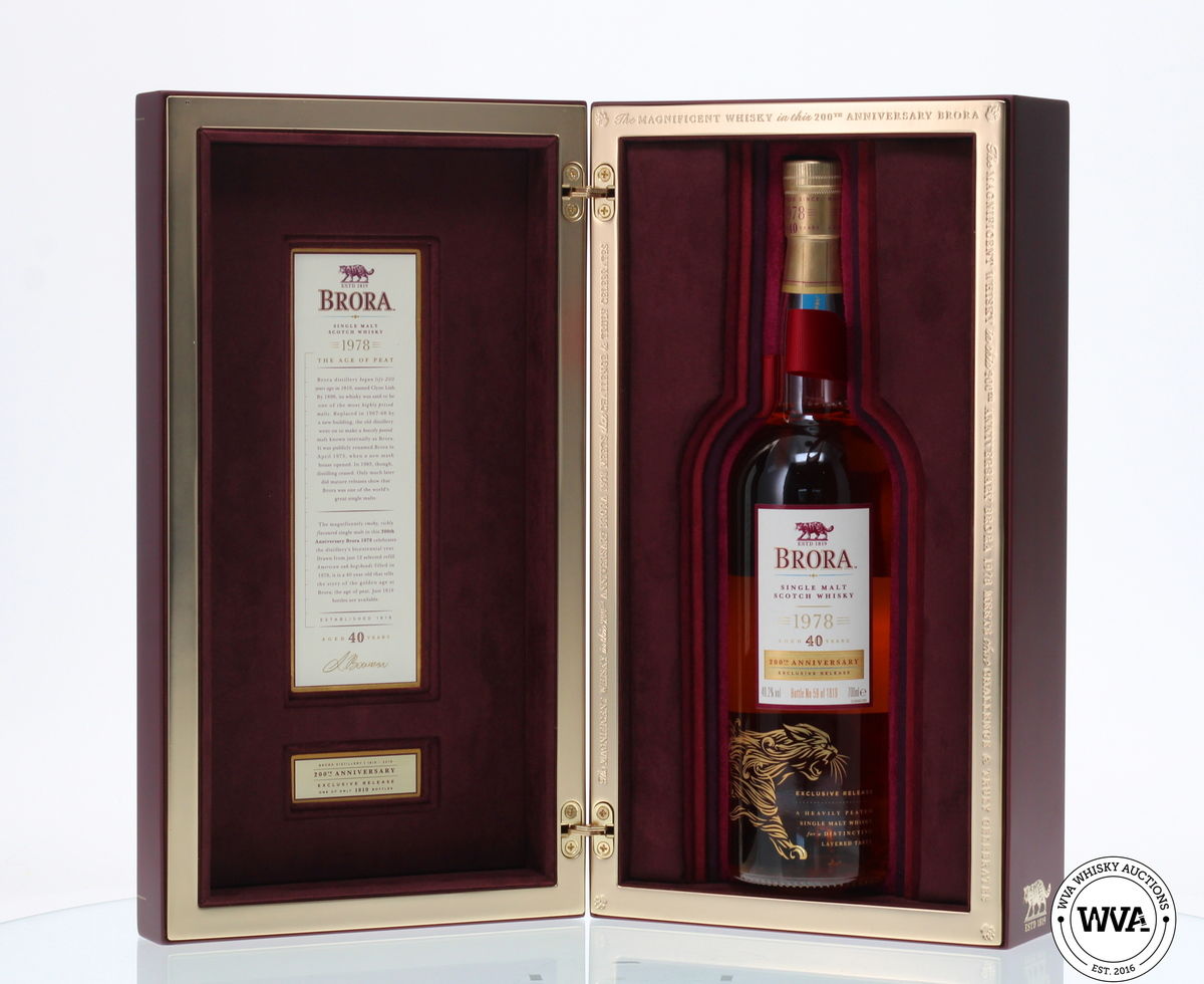 BRORA 1978 40 YEAR OLD - 200TH ANNIVERSARY