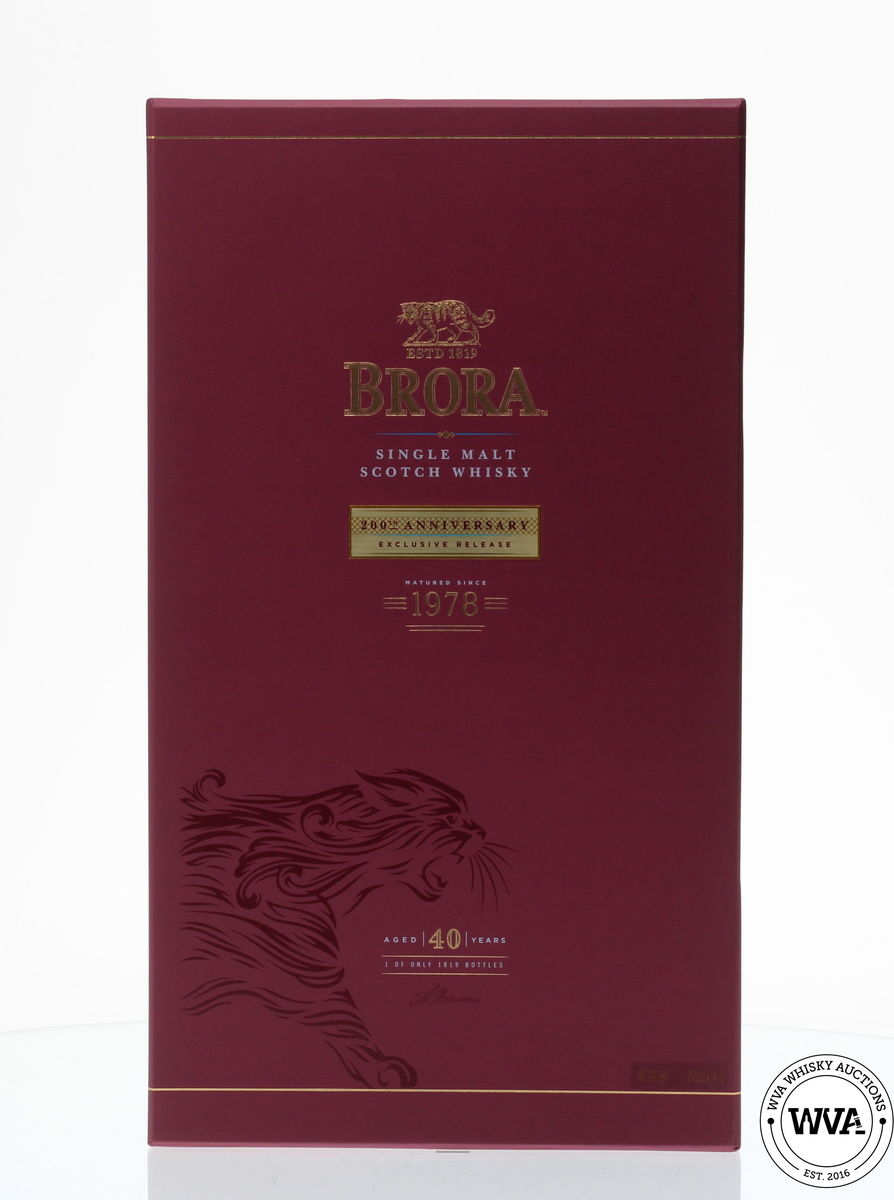BRORA 1978 40 YEAR OLD - 200TH ANNIVERSARY