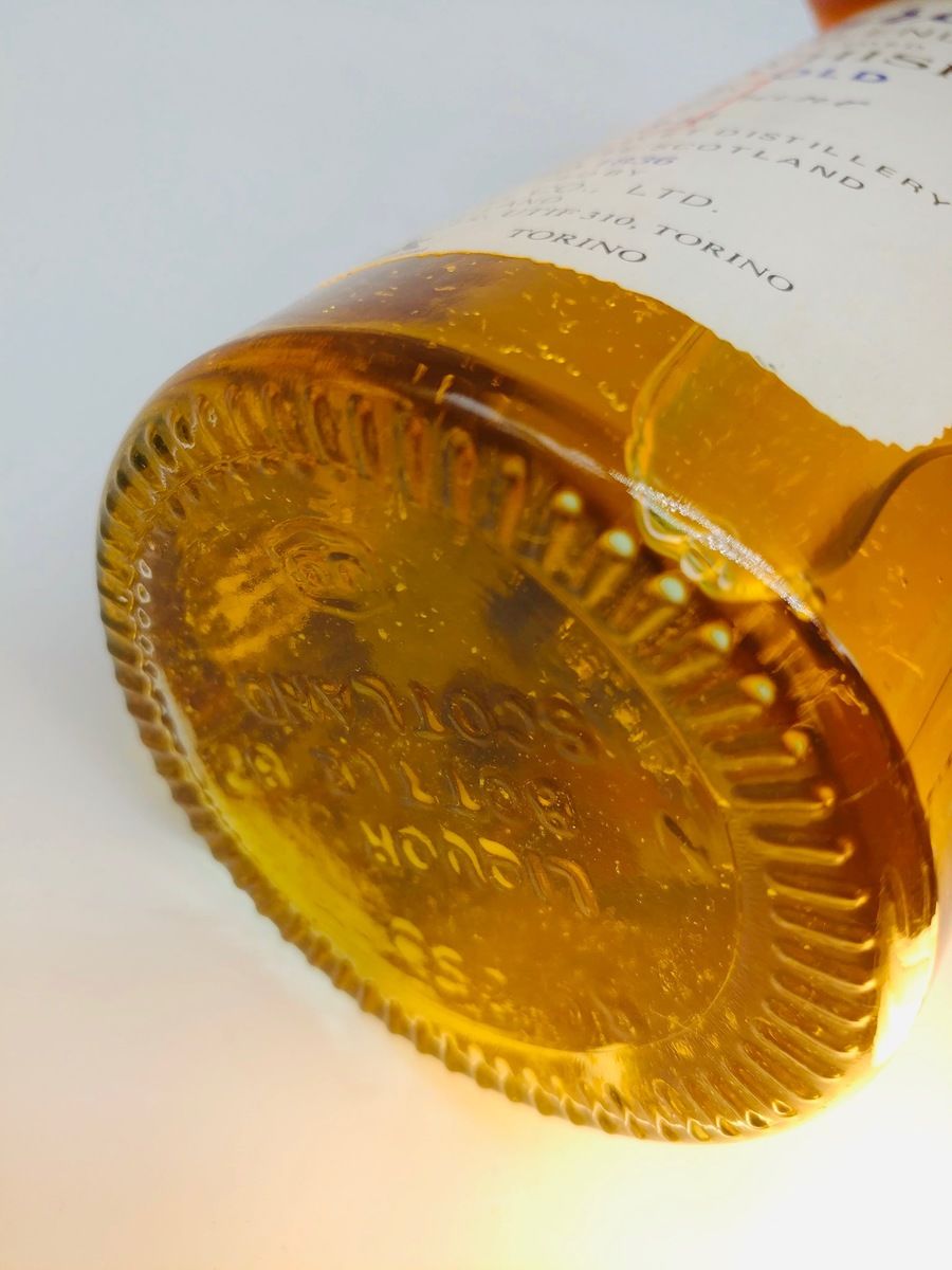 GLENFARCLAS GLENLIVET 5 YEAR OLD 1972