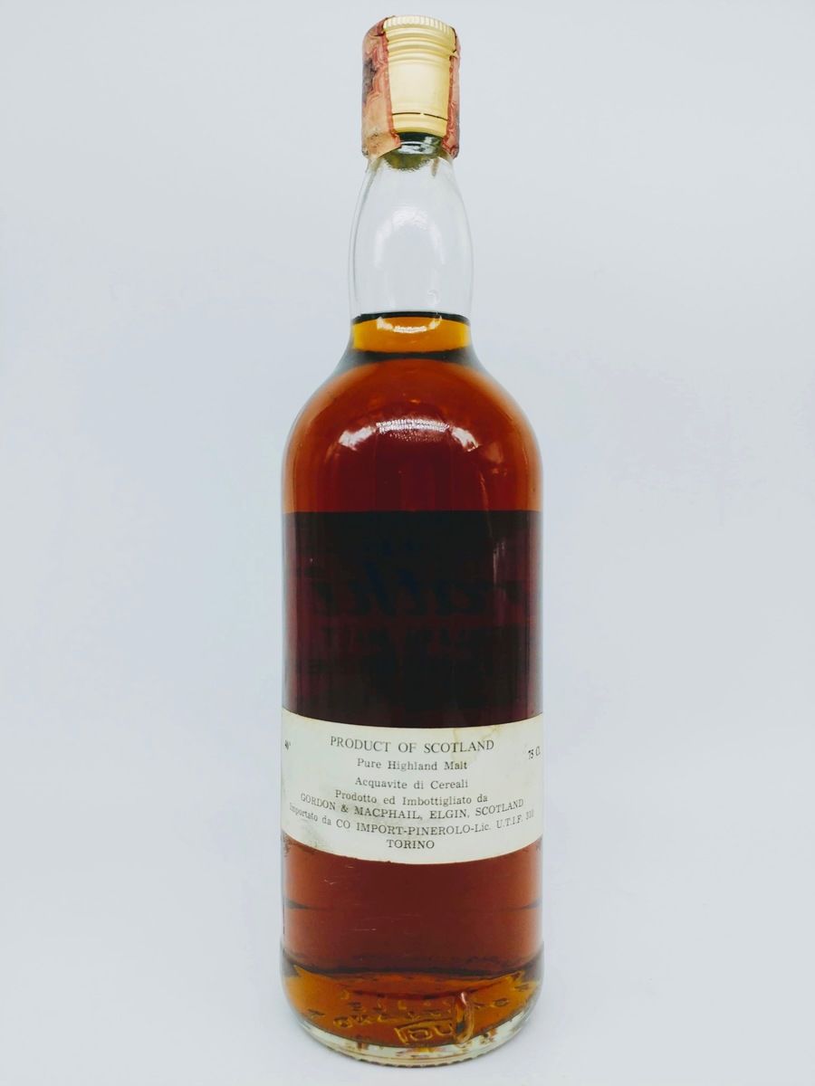 STRATHISLA 1948 1980'S PINEROLO IMPORT