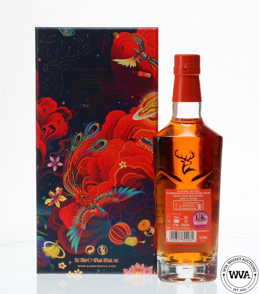 GLENFIDDICH 21 YEAR OLD GRAN RESERVA LIMITED EDITION DESIGN