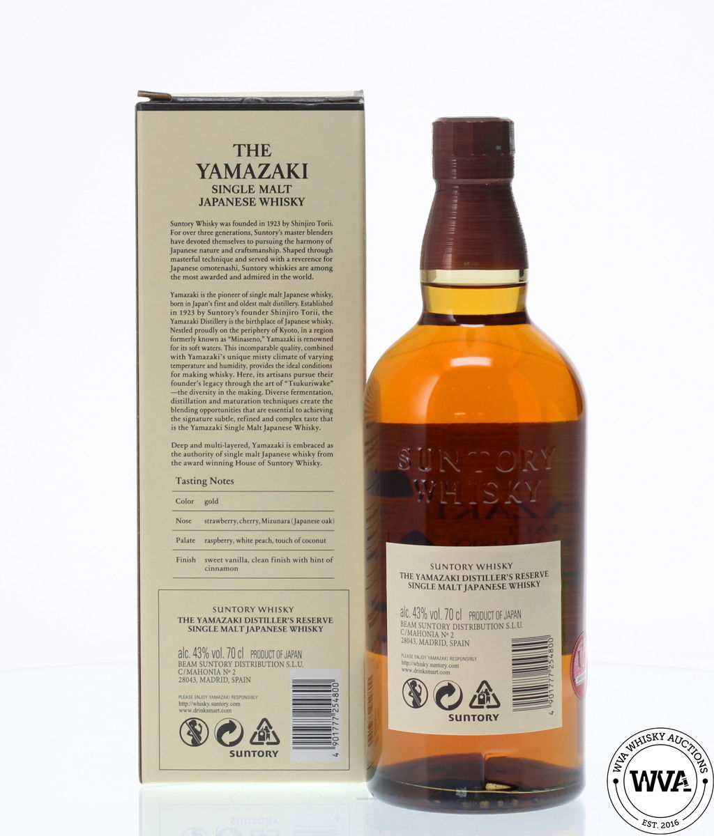 YAMAZAKI DISTILLERS RESERVE