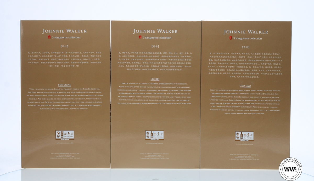 JOHNNIE WALKER XR 21 YEAR OLD - THE 3 KINGDOMS LTD EDITION  