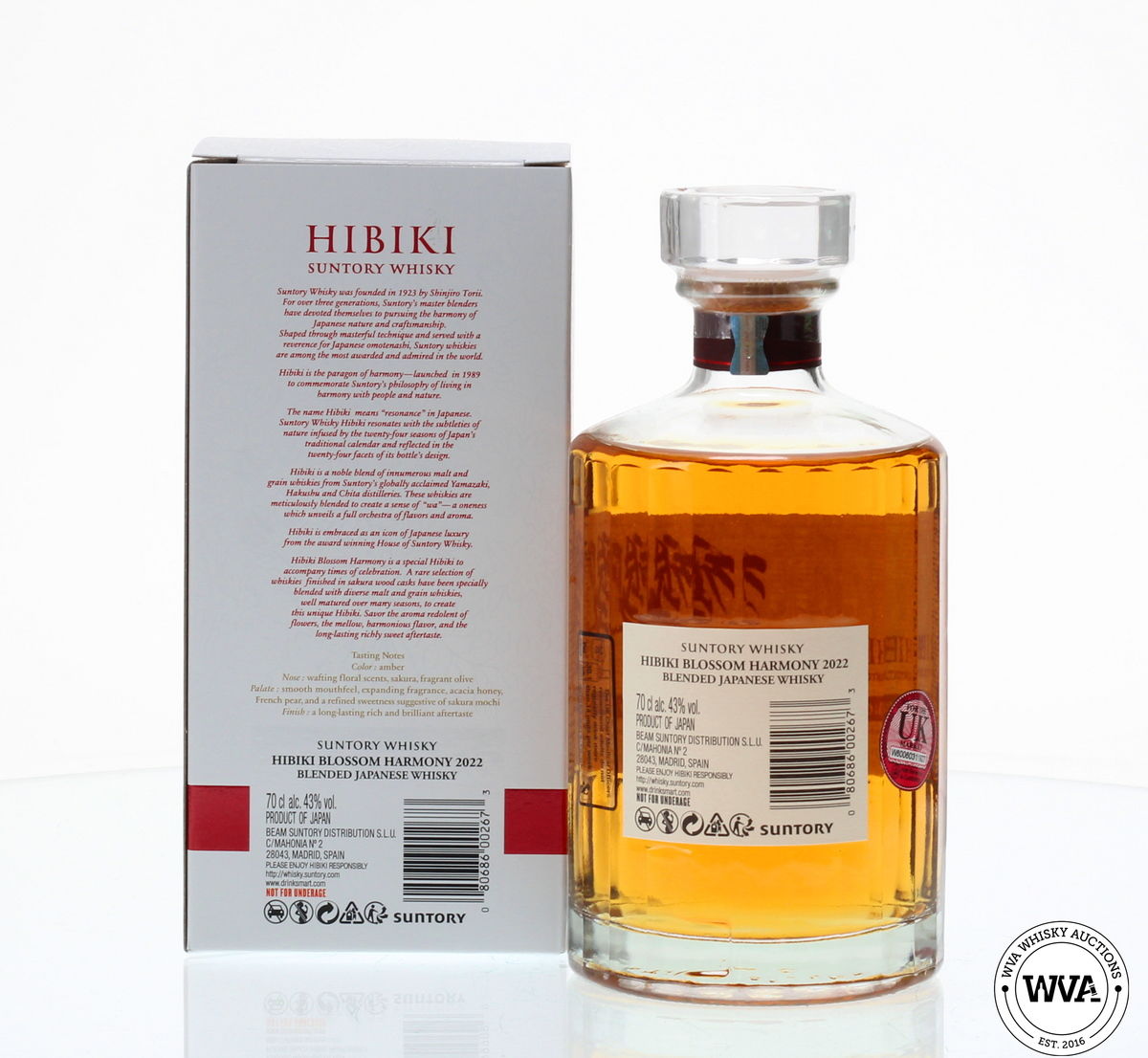 Auction Lot on WVA Whisky Auctions