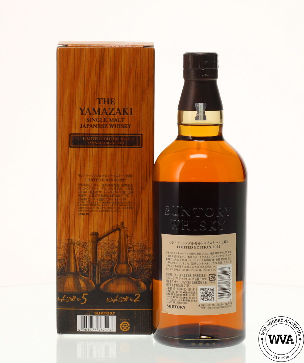 Auction Lot on WVA Whisky Auctions