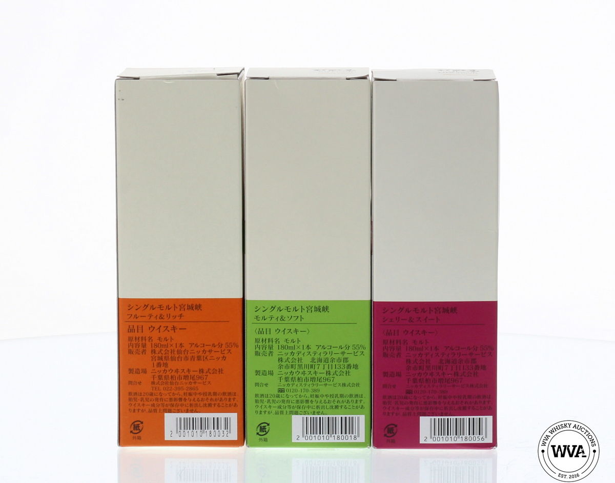 NIKKA SINGLE MALT MIYAGIKYO SET 3 X 18CL