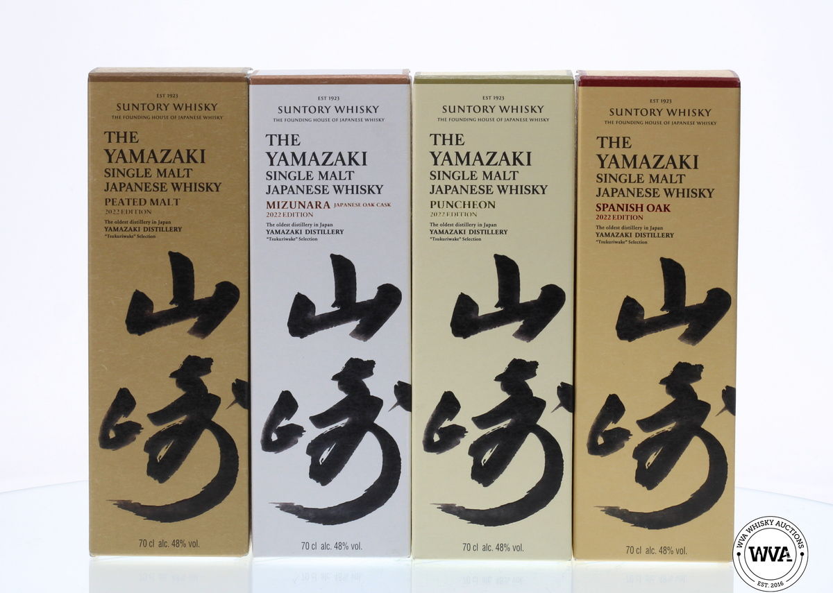 YAMAZAKI - TSUKURIWAKE 2022 EDITIONS 4 X 70CL