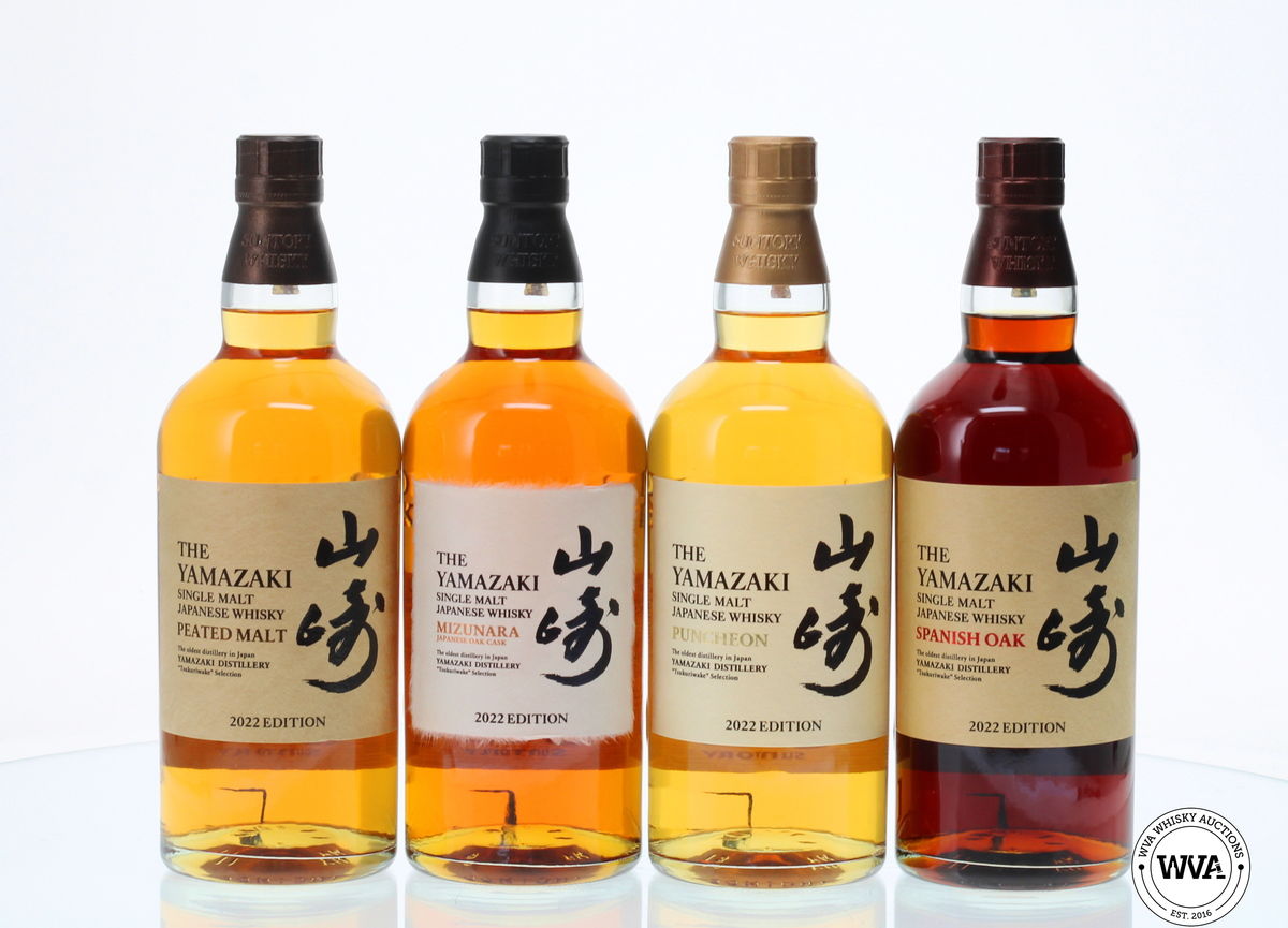 YAMAZAKI - TSUKURIWAKE 2022 EDITIONS 4 X 70CL